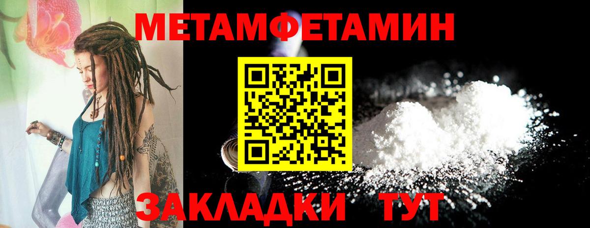 АМФ 98% Таганрог