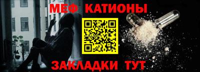 a pvp Будённовск