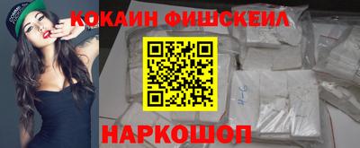 крисы Бузулук