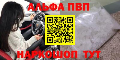 крисы Бузулук