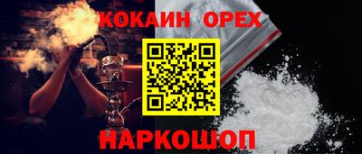 крисы Бузулук