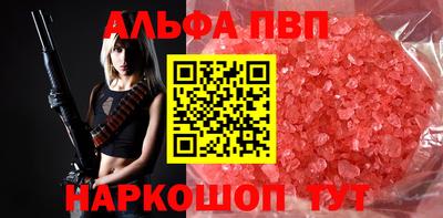 крисы Бузулук
