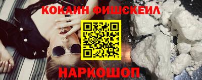 a pvp Будённовск