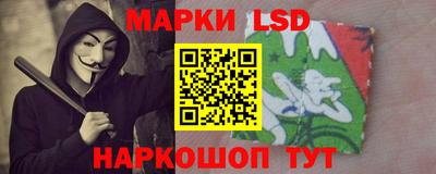 a pvp Будённовск