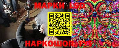 крисы Бузулук