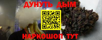 крисы Бузулук