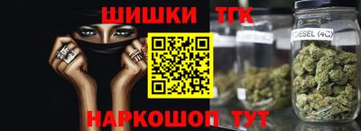прущий лед Бугуруслан