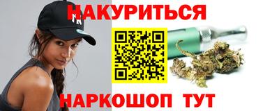 крисы Бузулук