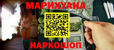 a pvp Будённовск