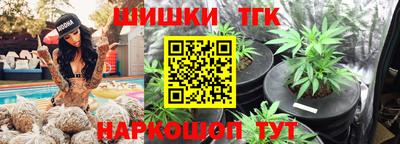 крисы Бузулук