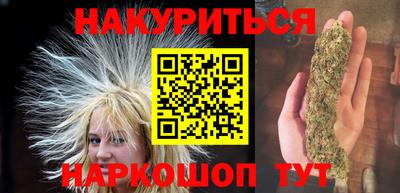 крисы Бузулук