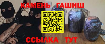 a pvp Будённовск