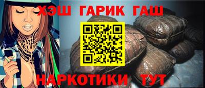 крисы Бузулук