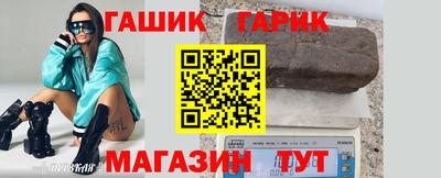 a pvp Будённовск