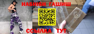 a pvp Будённовск