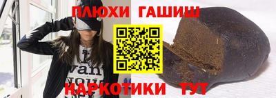 a pvp Будённовск