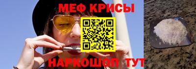 a pvp Будённовск