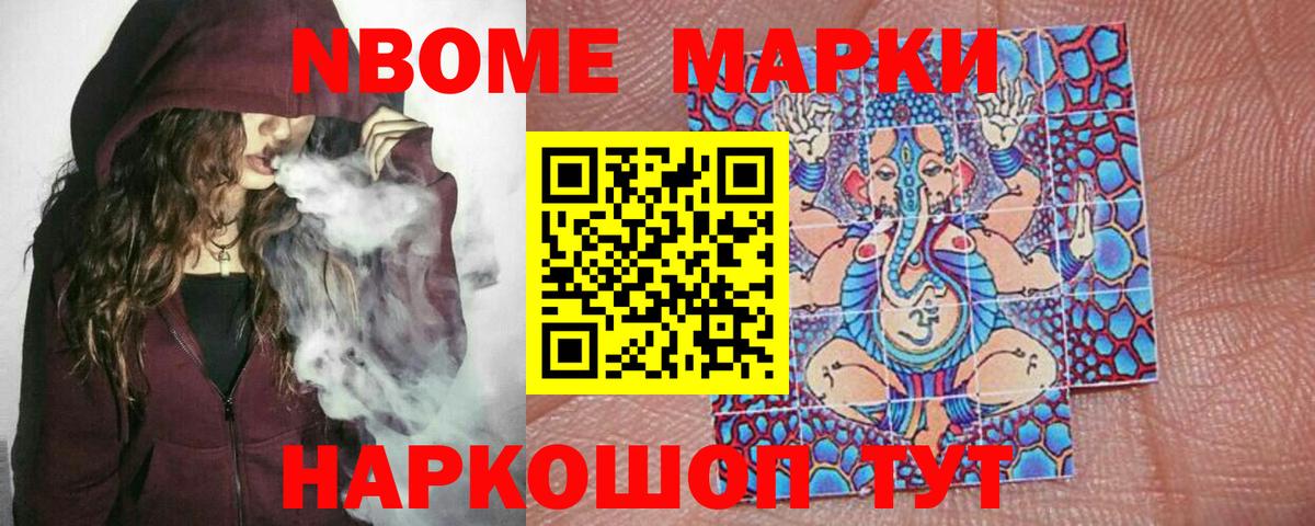 Таганрог  Лсд 25 экстази ecstasy  LSD-25 экстази  ЛСД экстази кислота  Вход с VPN 